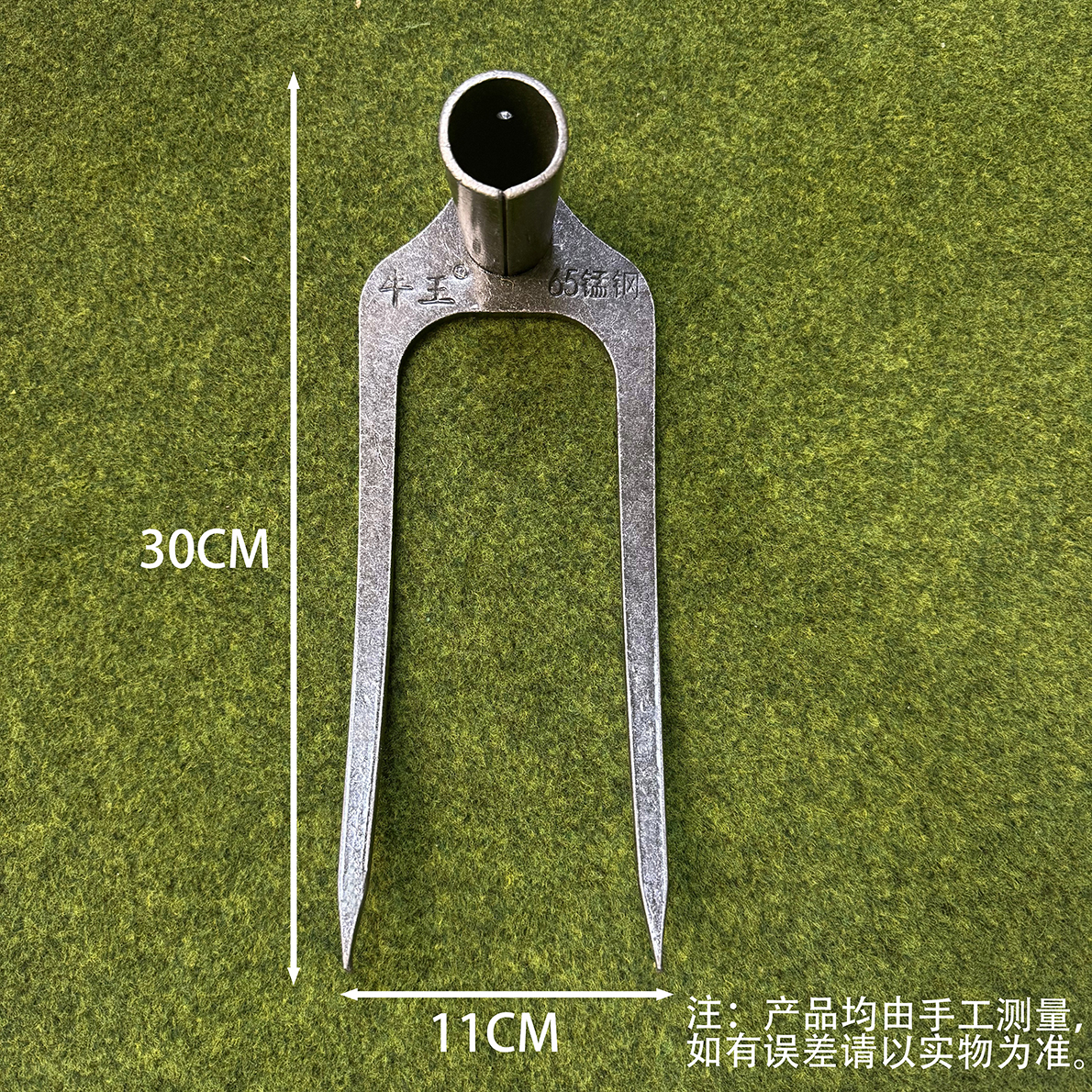 牛王锰钢2齿特厚全钢耙子镐耙刨爪翻地松土镐刨花生土豆多齿镐