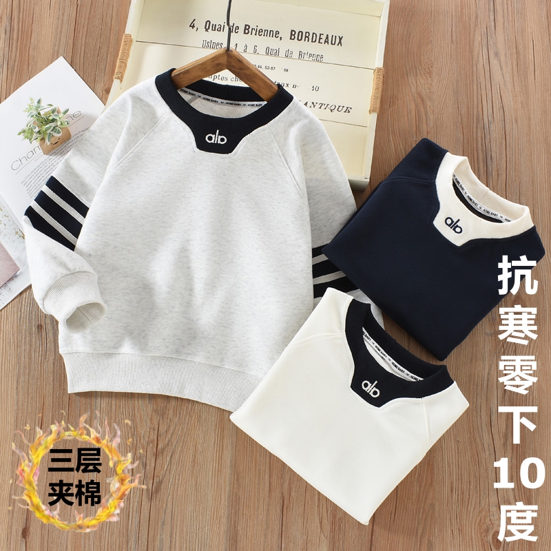 2025秋季男童新款刺绣百搭韩版宽松卫衣长袖套头中大童休闲打底衫