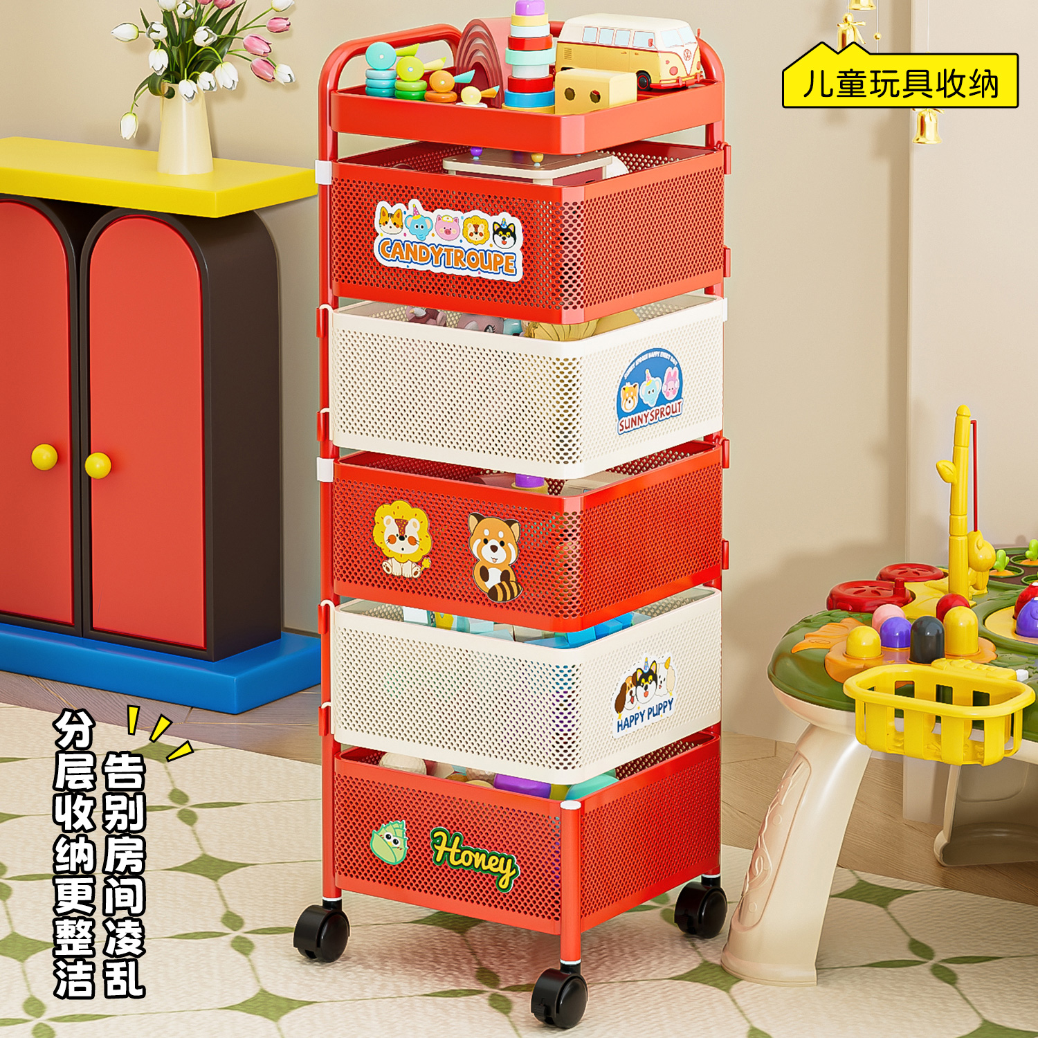 多巴胺免安装多层厨房客厅置物架旋转落地式小推车零食玩具收纳架
