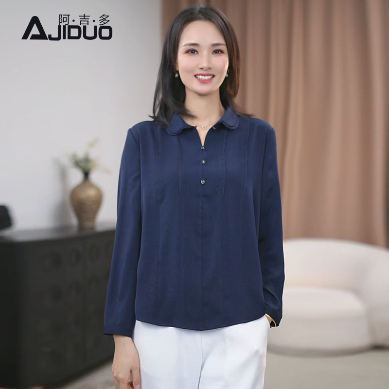 A22200阿吉多长袖藏蓝雪纺衫女秋季新款妈妈高级洋气小衫大码上衣