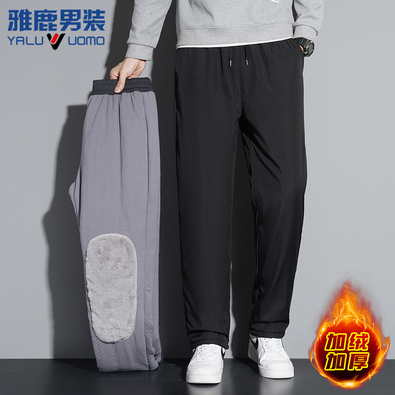 雅鹿男装冬季男士加绒加厚棉裤护膝保暖裤防风休闲宽松大码长裤
