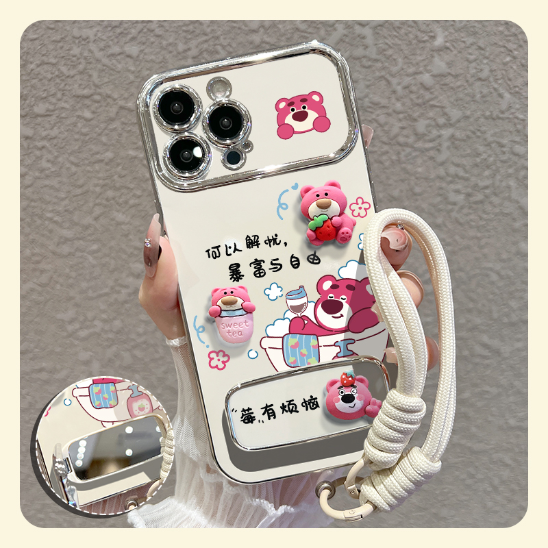 【苹果/华为/vivo/oppo/小米】适用自由草莓熊大视窗手机壳硅胶防摔