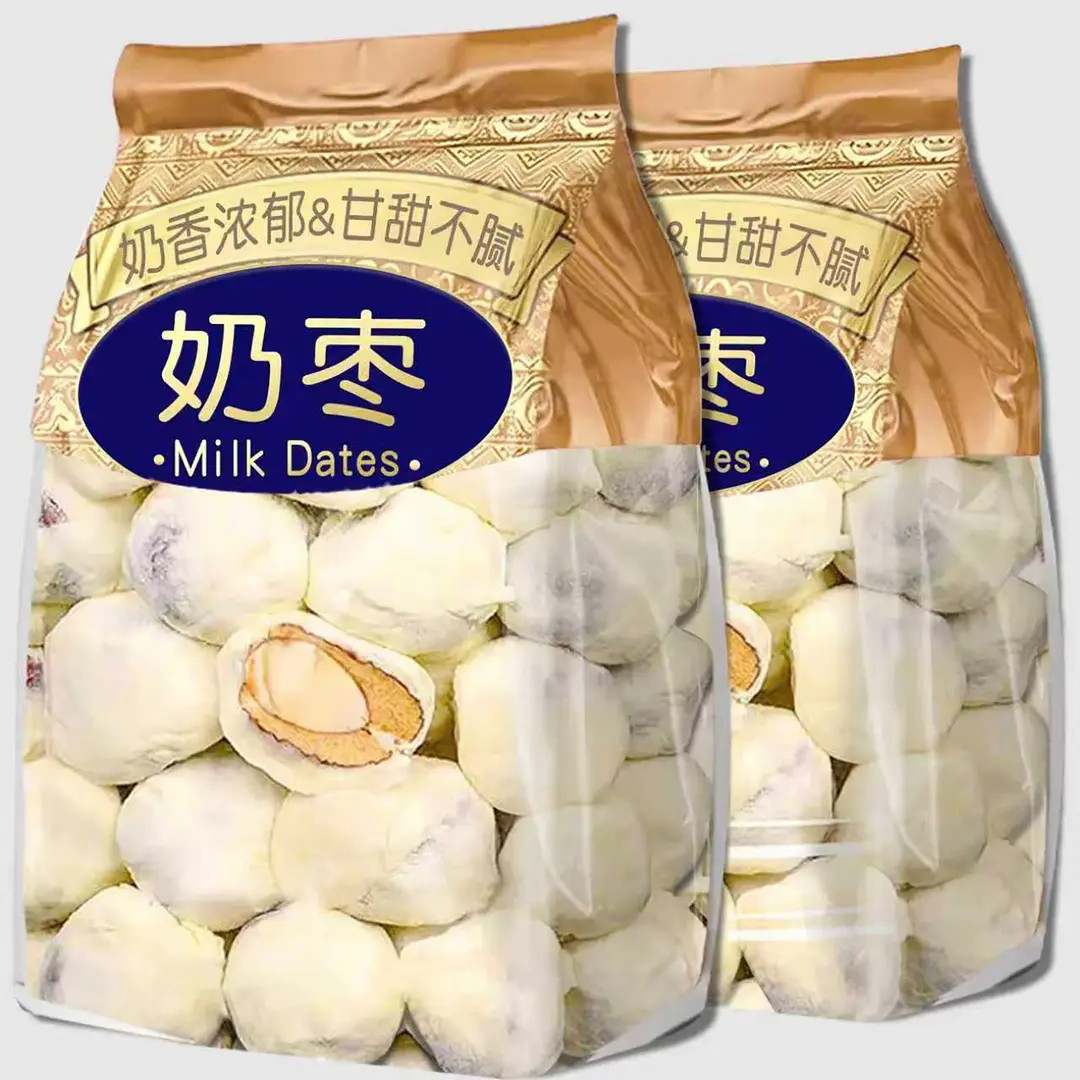 【个位数抢50包】夹心奶枣奶香浓郁夹心杏仁小包装独立包装解馋美味