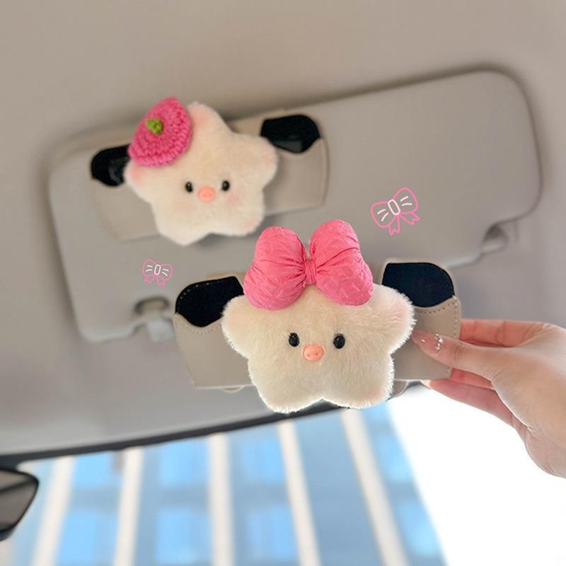 眼镜盒盒夹女生毛绒新款可爱公仔墨镜2025汽车车用车载眼镜收纳内