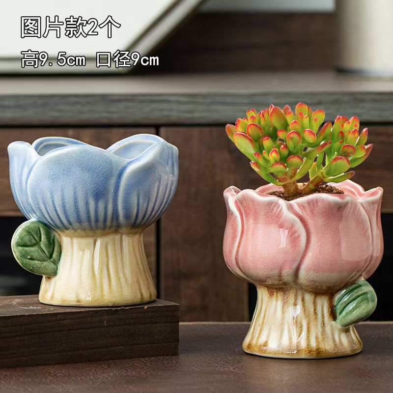特色中号多肉花盆陶瓷y92蓝色红色郁金香多肉花盆