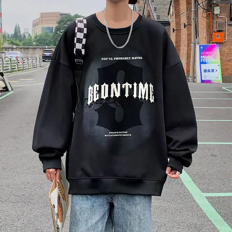 2025圆领卫衣男秋季宽松潮流帅气打底衫初中高中学生长袖T恤大码