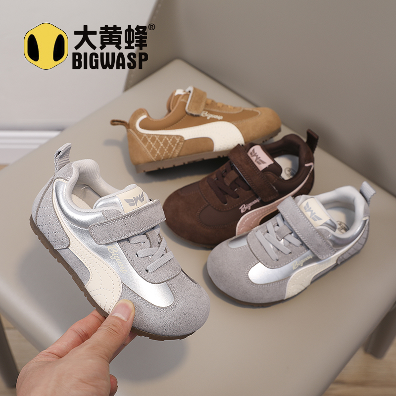 大黄蜂秋季童鞋2025新款男女童校园小白鞋户外运动休闲鞋宝宝鞋潮