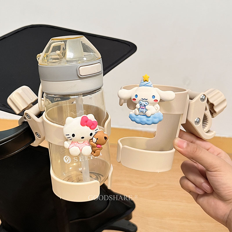 婴儿车杯架推车通用可爱卡通kt猫适用于小虎子丸丫奶瓶架推车配件