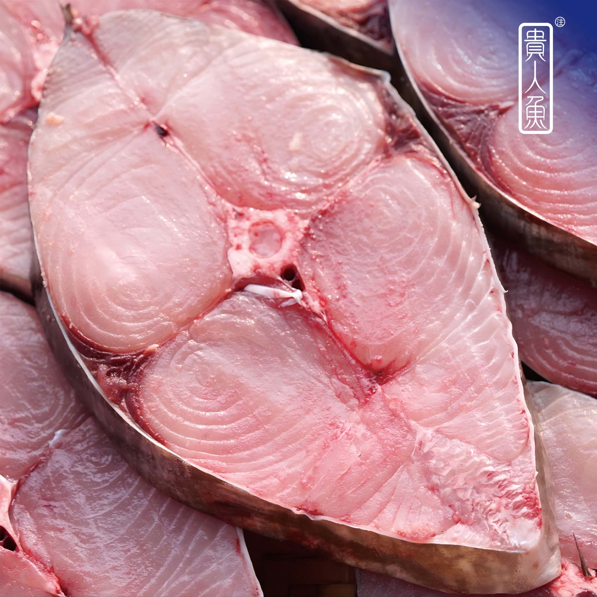 深海贵人马鲛鱼1斤装海钓康氏马鲛鱼顺丰冷链高端海鲜鲜活速冻