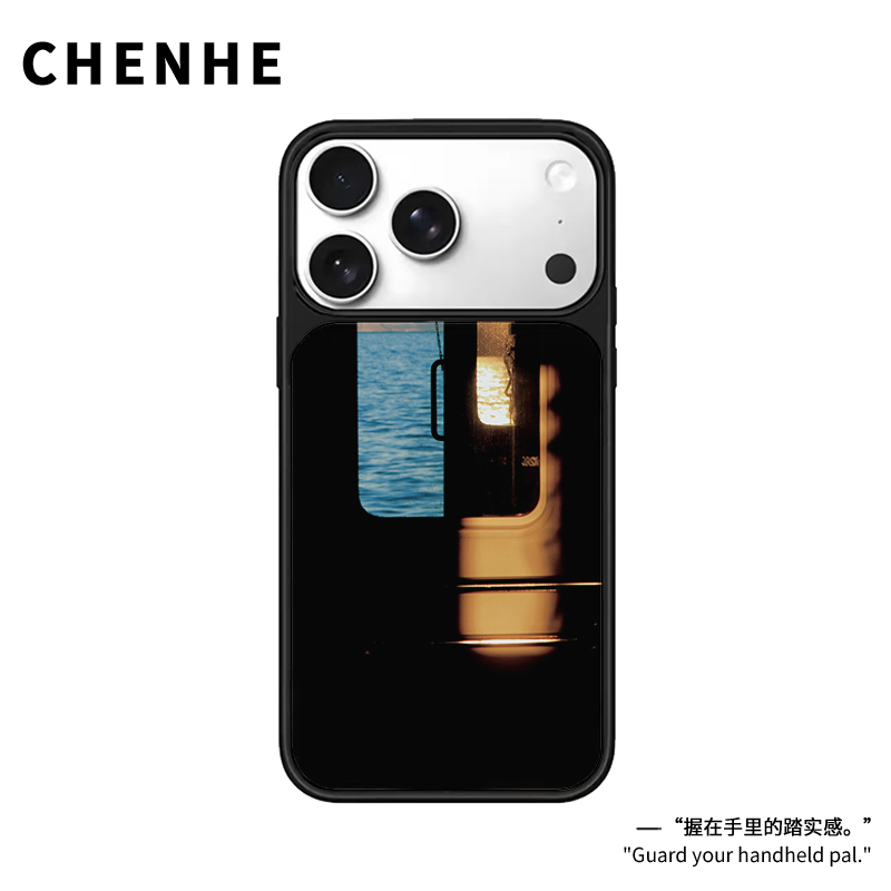 日落与海磨砂磁吸适用苹果17promax/16小众高级15/14防摔手机壳13