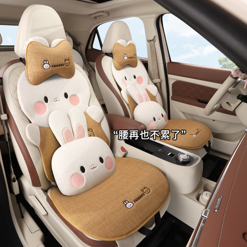汽车女士可爱小兔子坐垫五座立体棉麻车垫四季通用透气垫耐脏单座