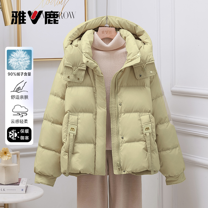 2025新款雅鹿羽绒服女中老年小个子短款面包服加厚保暖御寒外套冬