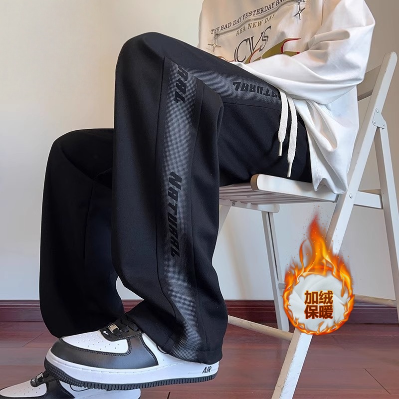 裤子男秋冬款2025新款运动裤加绒加厚休闲长裤宽松直筒裤卫裤潮牌