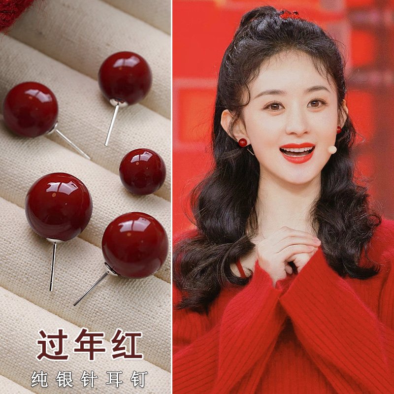 足银耳饰 通体S999银红豆红珠耳钉正圆秋冬百搭气质红色过年耳饰