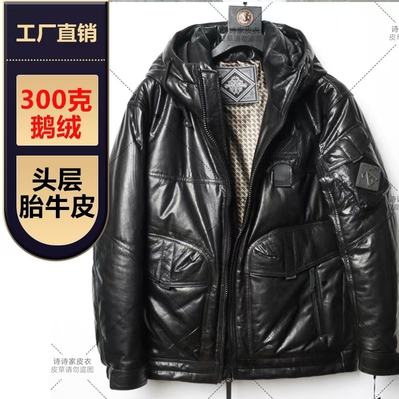 胎牛帽羽绒面包服男士真皮皮衣牛皮连帽外套皮衣男款爆款2025新款