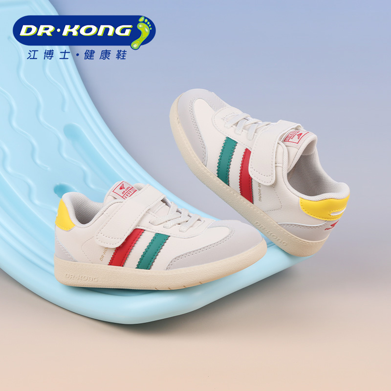 Dr.Kong/江博士童鞋秋季男童二段板鞋轻便防滑学步鞋B1404678