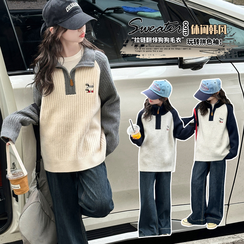 女童毛衣秋款2025新款洋气儿童针织衫女孩秋季百搭打底半高领上衣