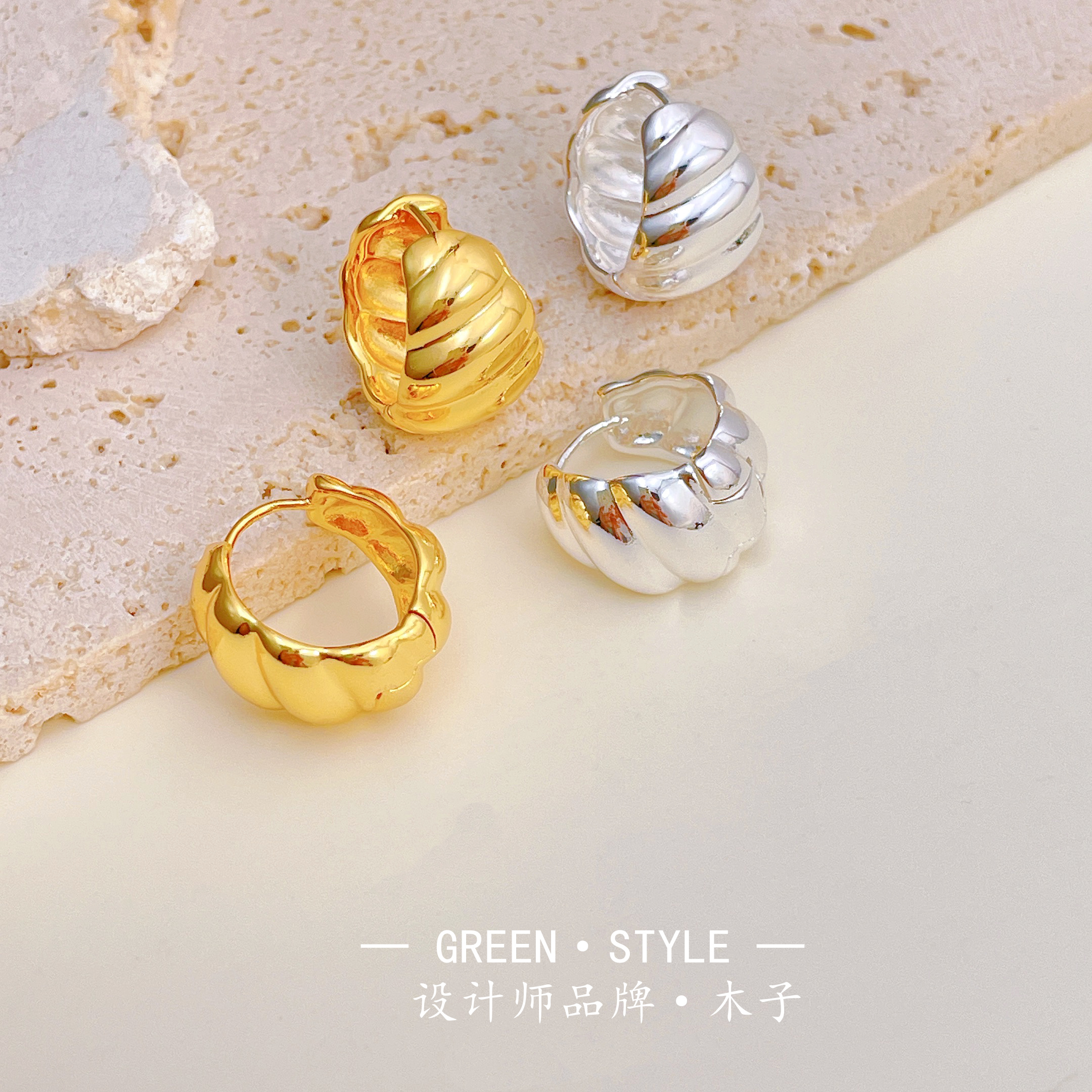 铜合金耳饰 【宽版螺纹耳扣】轻奢百搭新款简约时尚设计师耳环-4075