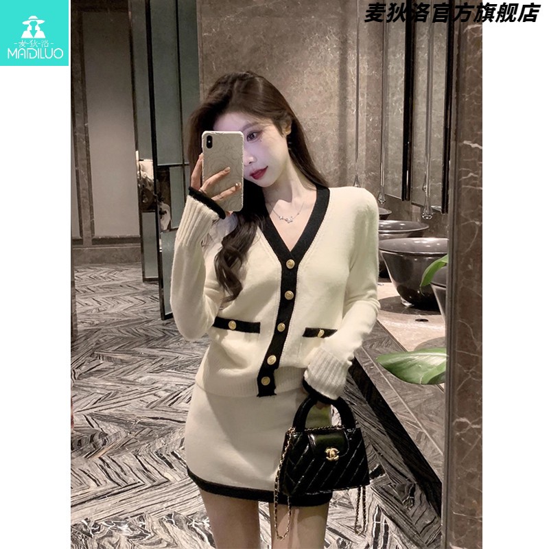 千金名媛小香风撞色针织套装裙女春秋法式气质高级感小洋装两件套