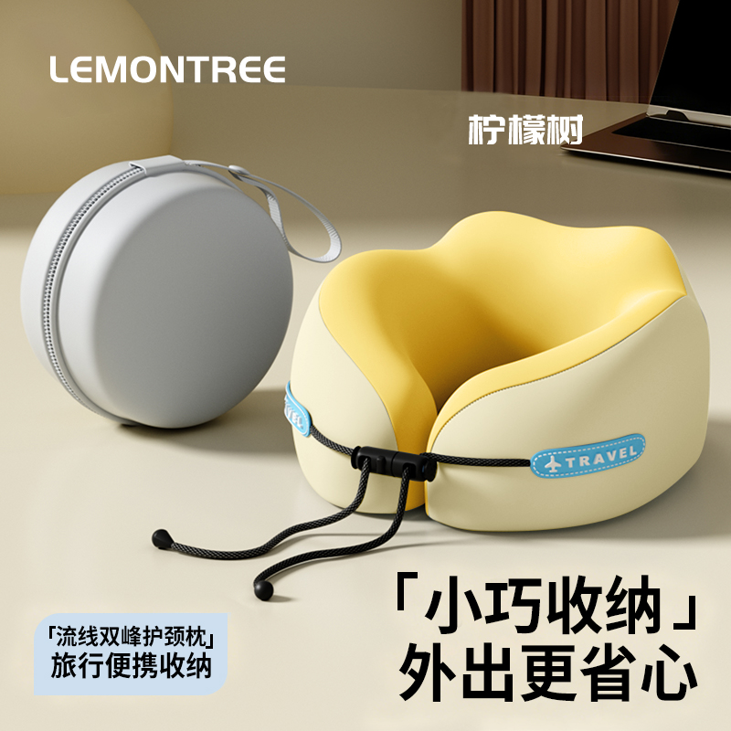 u型枕旅行便携飞机睡觉神器脖子靠枕颈椎护颈枕脖枕u形枕头护颈枕