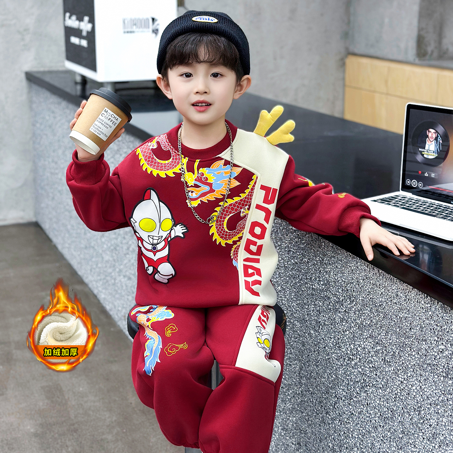 奥特曼新年过年衣服加绒卫衣套装2025新款洋气时髦男童喜庆两件潮