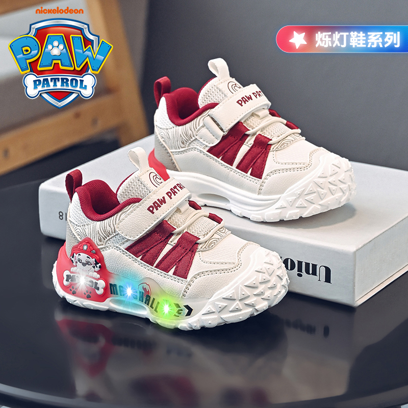 汪汪队男童鞋2025春秋新款运动鞋男孩闪光鞋发光发亮时尚儿童灯鞋