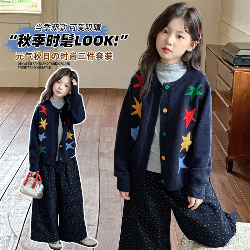 女童五角星开衫毛衣儿童毛衣春秋洋气时尚宝宝元气秋季时髦韩版