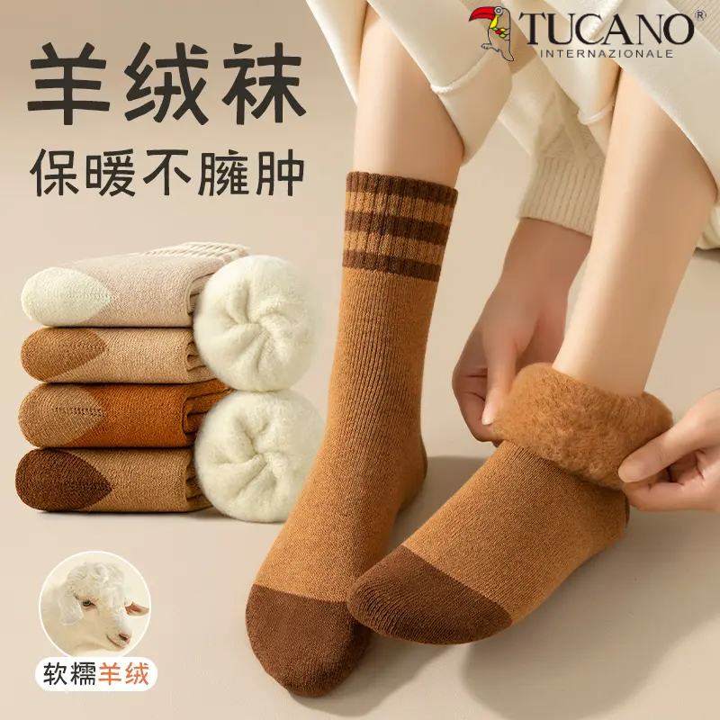 羊毛袜子女冬季超厚毛圈袜中筒袜加绒加厚保暖羊绒棉袜扎秋裤长袜