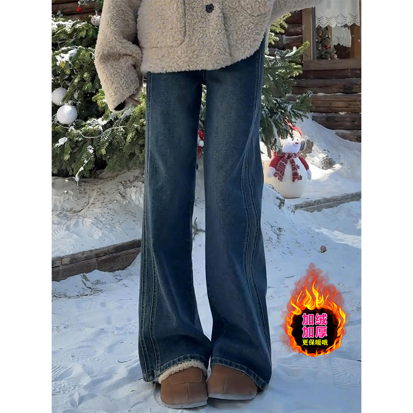 复古蓝阔腿牛仔裤女2025冬季新款大码胖mm高腰显瘦加绒遮胯拖地裤