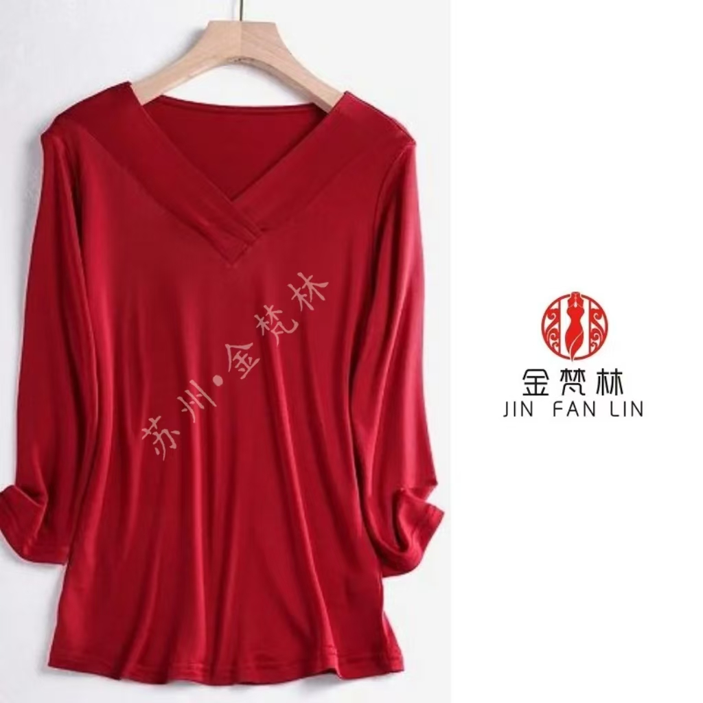 【高货香云纱】专柜撤柜款100%桑蚕丝针织打底衫真丝小衣V领2155
