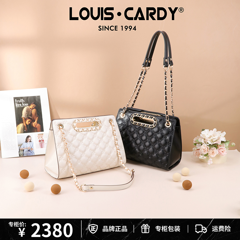 路易卡迪 logo压纹链条大容量手提单肩托特包圣诞元旦礼物