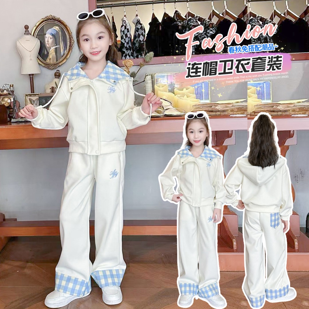 女童秋季秋装中大童新款套装连帽卫衣休闲时尚韩版直筒裤两件套