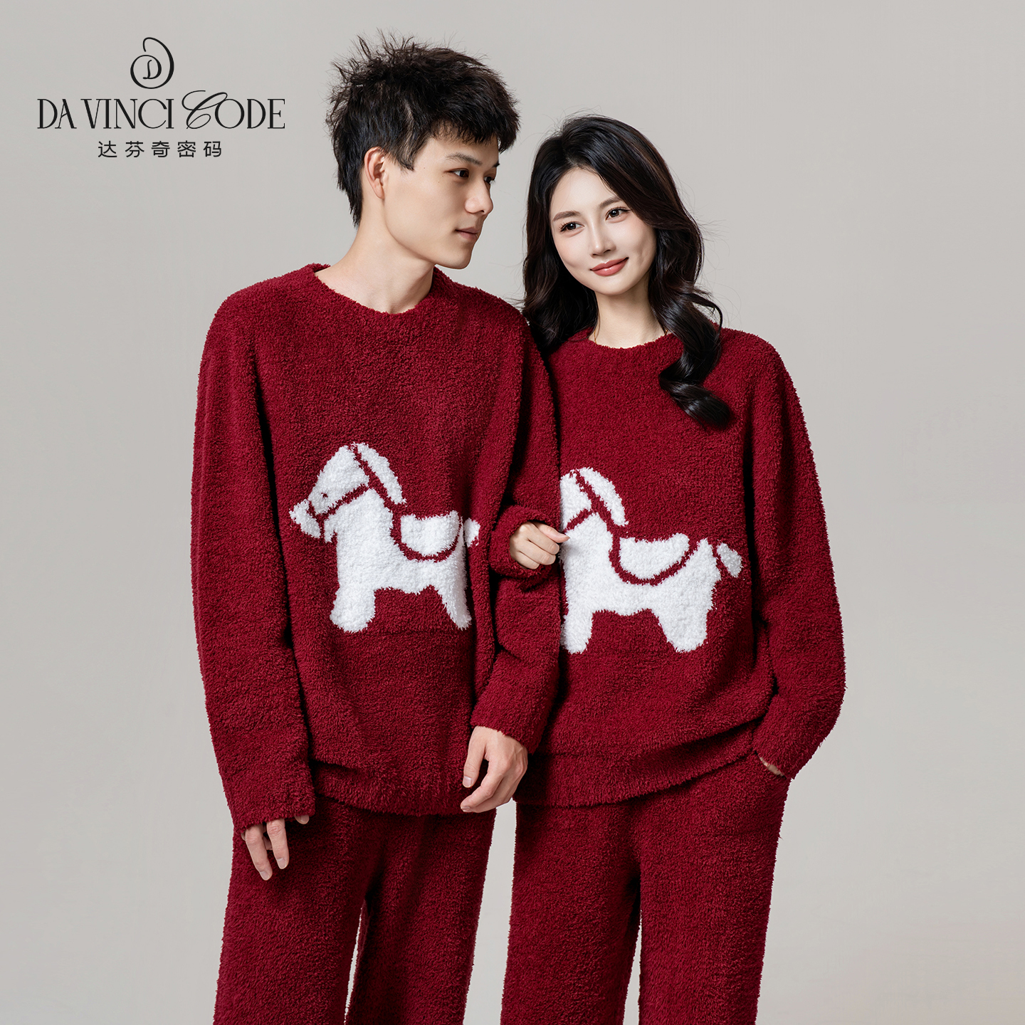 达芬奇密码秋冬驰心双长绒款睡衣女士半边绒套装保暖情侣款家居服