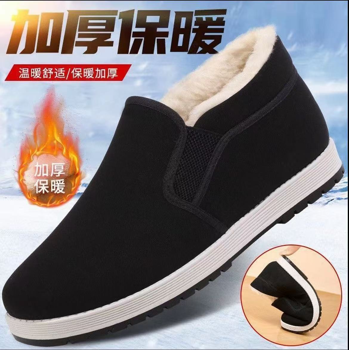 老北京绵羊毛棉鞋冬季加绒加厚保暖软底耐磨防滑暖和爸爸鞋一脚蹬