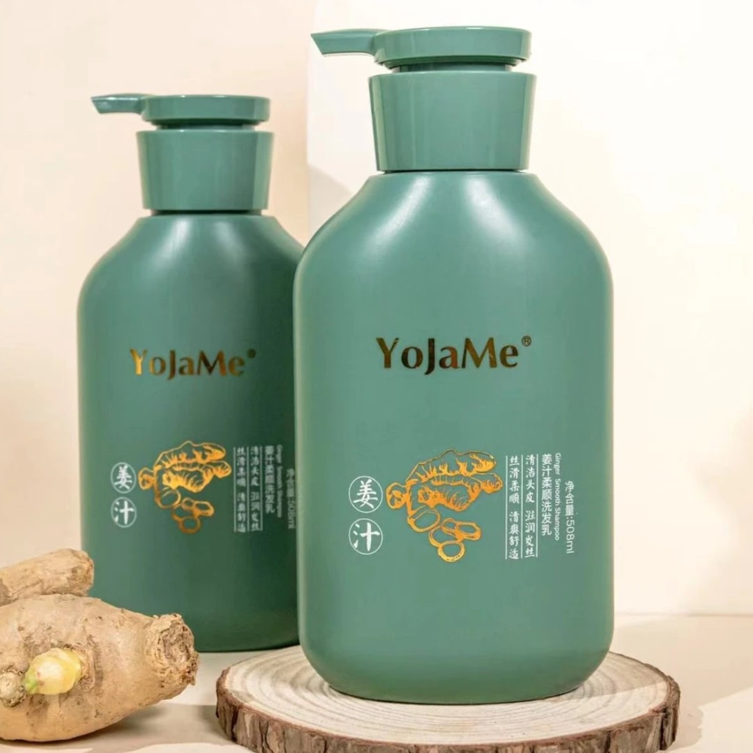 YOJAME姜汁柔顺洗护（拍一发六）