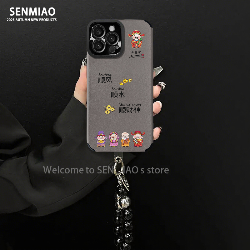适用【苹果/oppo/华为/vivo/小米】顺风顺水顺财神防摔手机壳女款