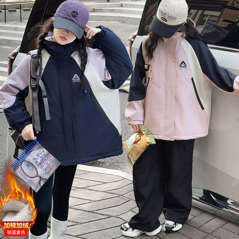 女童加绒棉服夹棉外套2025新款加厚棉衣秋冬拼色冲锋衣二棉派克服