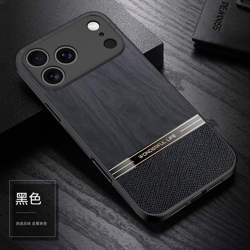 适用iPhone苹果17promax手机壳air皮纹16promax全包防摔15/14/13
