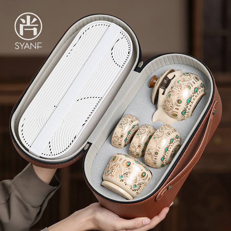 旅行茶具套装便携式敦煌汝窑手抓壶一壶两杯户外露营快客杯一人饮