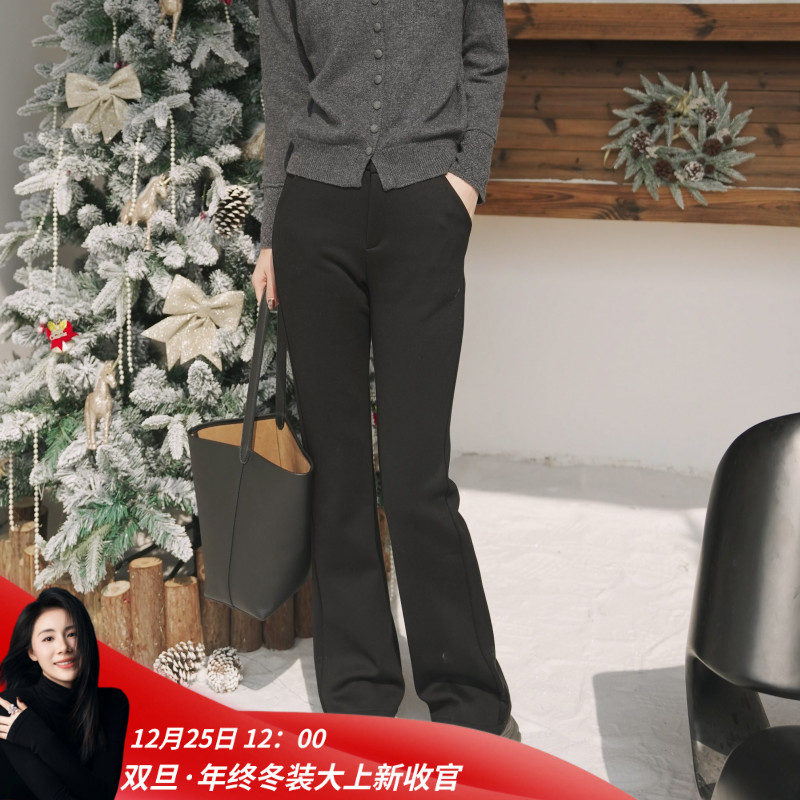 【女神裤】Mayya Plus麦芽定制秋冬微喇气质显瘦休闲喇叭裤32547598