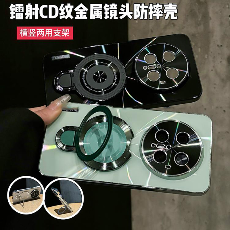 适用于华为mate70/pro镭射精孔金属镜头防滑条支架手机壳防摔创意