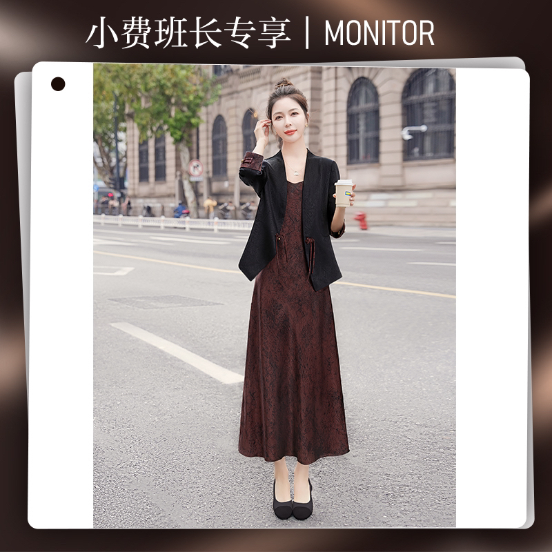 丝柏舍一粒扣外套搭吊带连衣裙两件套S51R0485N