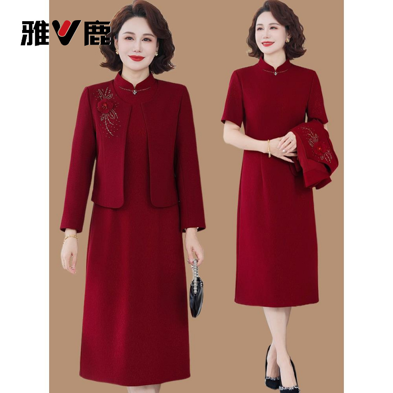 雅鹿【宋轶品牌代言】喜婆婆婚宴装妈妈春秋连衣裙两件套中老年女
