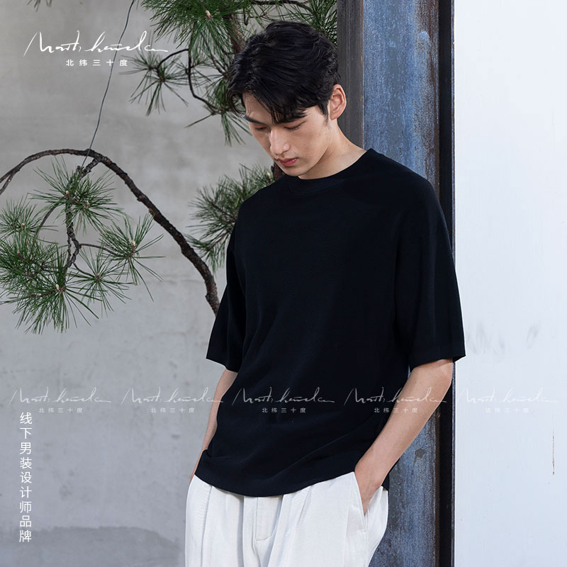 北纬三十度男士匹马棉针织衫圆领短袖款透气匹马棉休闲时尚针织衫