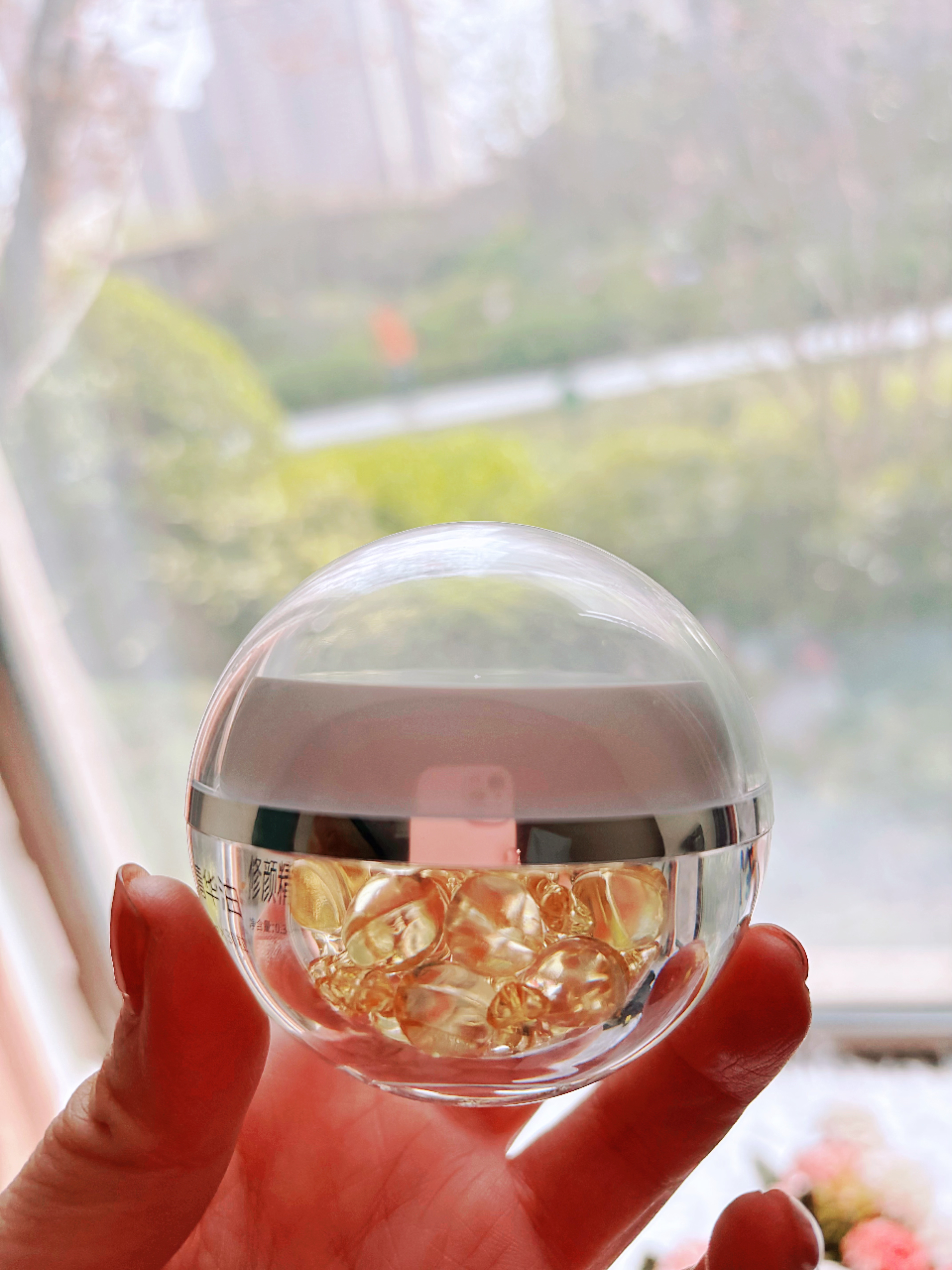 渼颜堂修颜精华油保湿