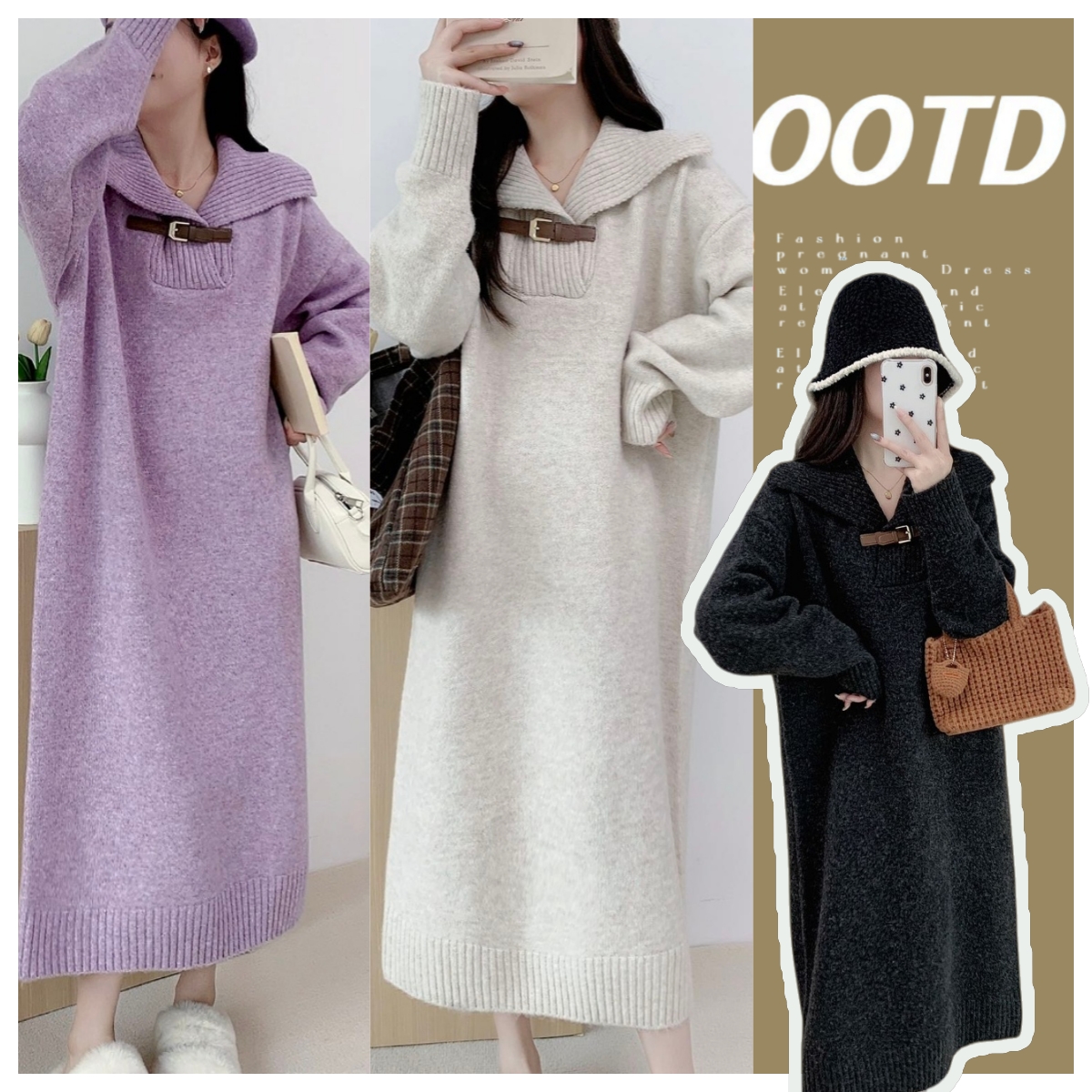 设计感翻领装饰孕妇宽松毛衣连衣裙中长款秋冬时尚显瘦加厚冬季