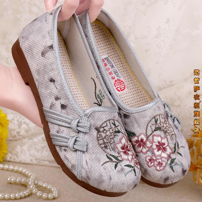 老北京布鞋女春夏单鞋透气绣花鞋软底防滑中老年妈妈鞋舒适奶奶鞋