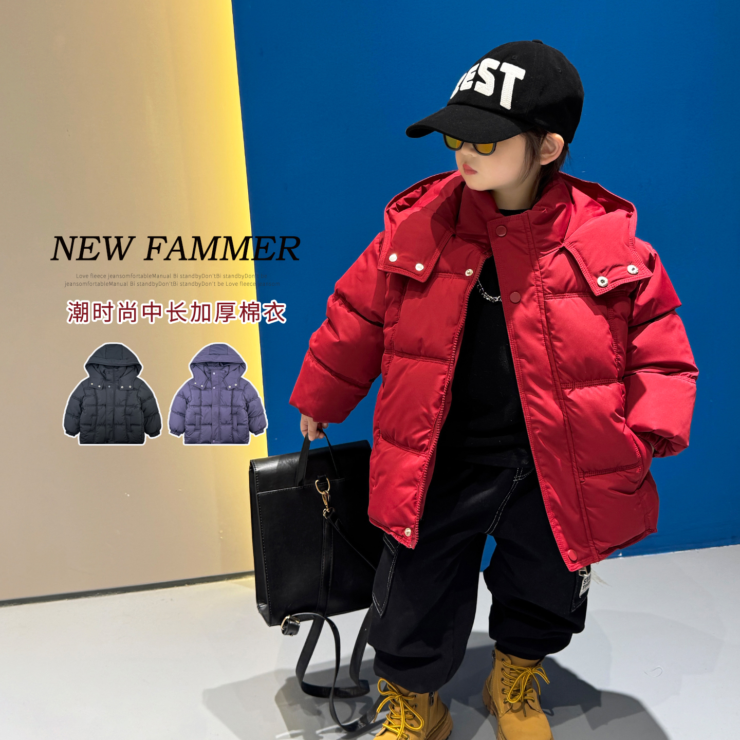 男童加厚棉衣冬季新款2025儿童洋气红色夹棉外套宝宝休闲保暖棉服