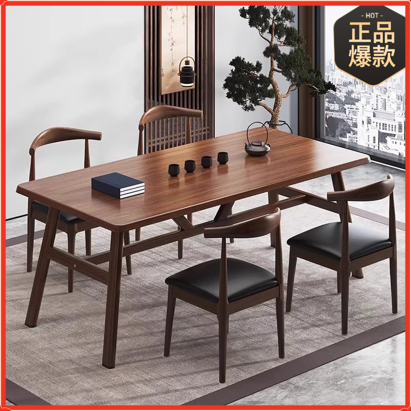 茶桌茶台组合小户型简约现代茶几桌椅客厅家用阳台新中式泡茶桌子