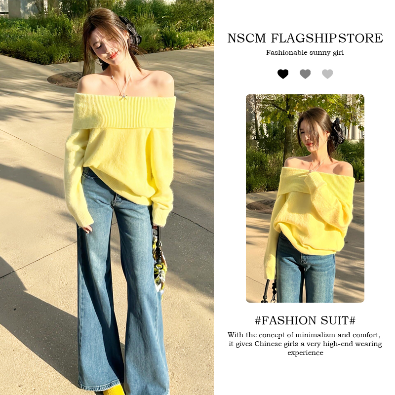 NSCM洋气衣服女早秋新款时尚简约高级感长袖上衣修身气质针织衫